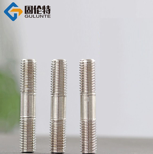 不（bú）鏽（xiù）鋼雙頭螺栓